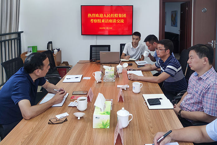 人民電器,人民電器集團(tuán),中國人民電器集團(tuán)