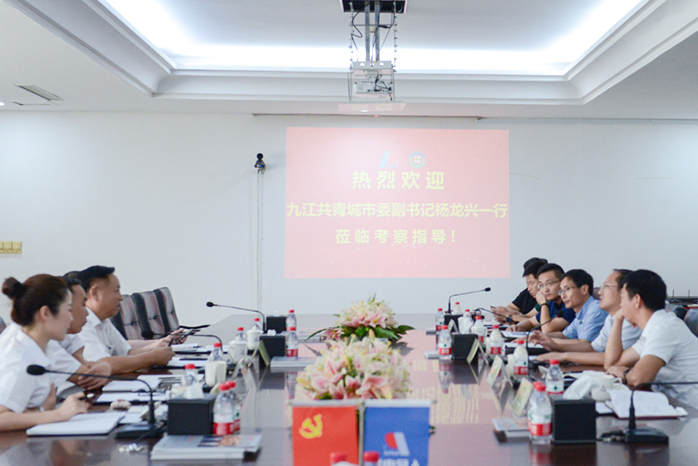 人民電器,人民電器集團(tuán),中國人民電器集團(tuán)