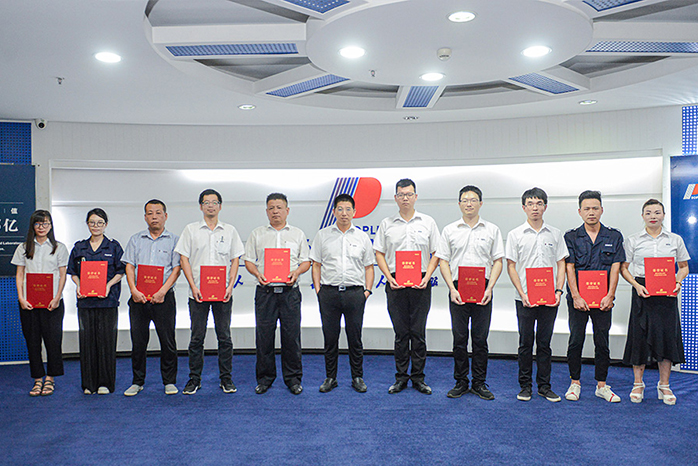 人民電器,人民電器集團(tuán),中國人民電器集團(tuán)