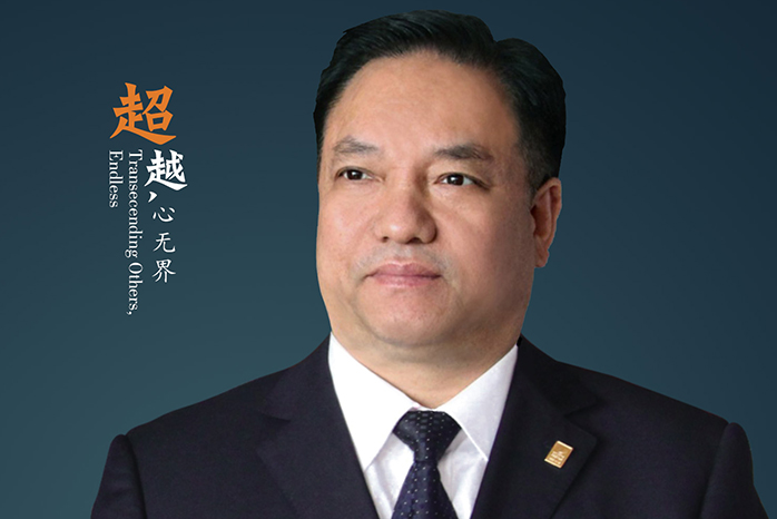 人民電器,人民電器集團(tuán),中國人民電器集團(tuán)