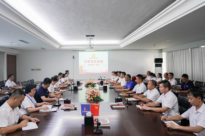 人民電器,人民電器集團(tuán),中國(guó)人民電器集團(tuán)