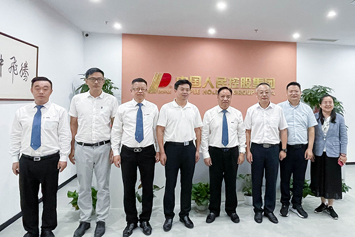 人民電器,人民電器集團(tuán),中國人民電器集團(tuán)