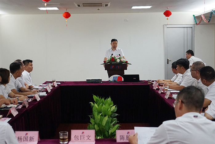 人民電器,人民電器集團(tuán),中國人民電器集團(tuán)