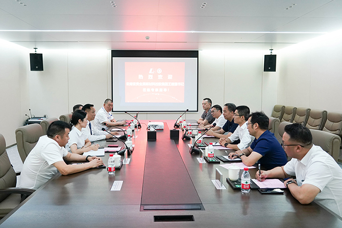 人民電器,人民電器集團(tuán),中國人民電器集團(tuán)