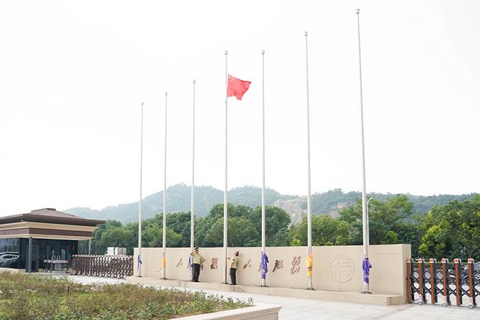人民電器,人民電器集團(tuán),中國人民電器集團(tuán)