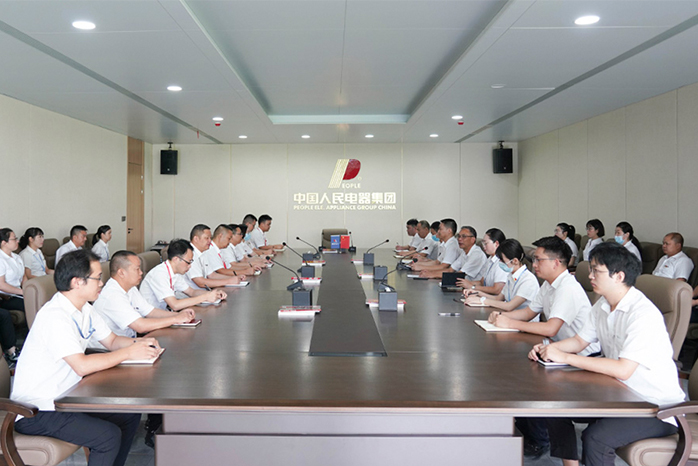 人民電器,人民電器集團(tuán),中國人民電器集團(tuán)