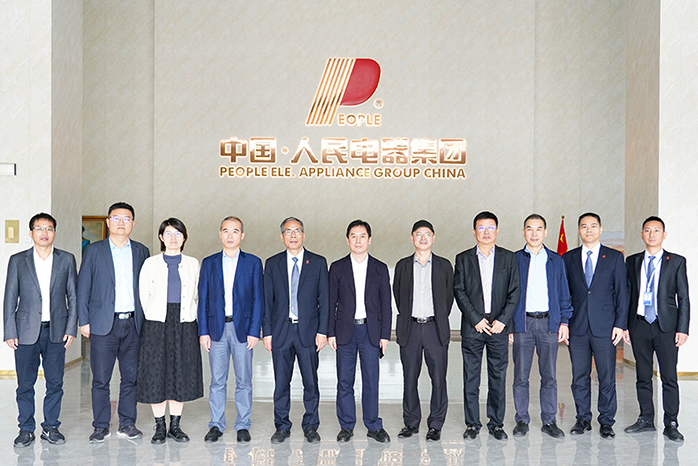 人民電器,人民電器集團(tuán),中國人民電器集團(tuán)