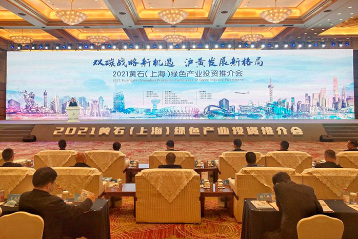 人民電器,人民電器集團,中國人民電器集團
