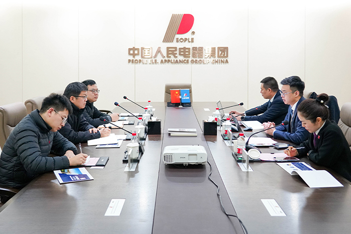人民电器,人民电器集团,中国人民电器集团