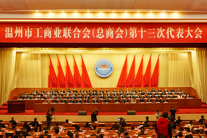 人民电器,人民电器集团,中国人民电器集团