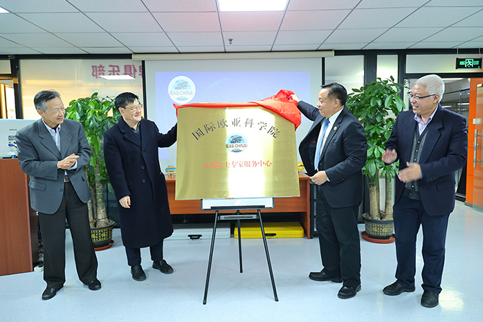 人民电器,人民电器集团,中国人民电器集团