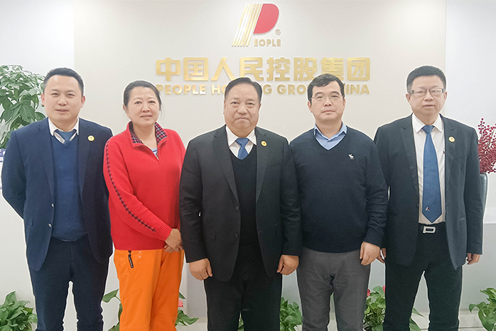 人民電器,人民電器集團(tuán),中國(guó)人民電器集團(tuán)
