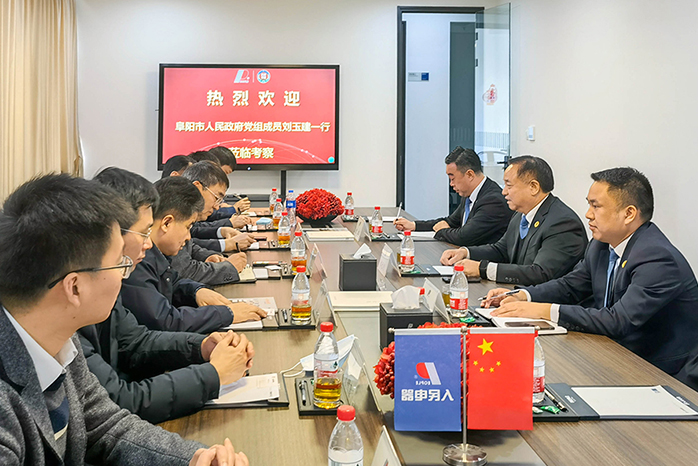 人民電器,人民電器集團(tuán),中國(guó)人民電器集團(tuán)