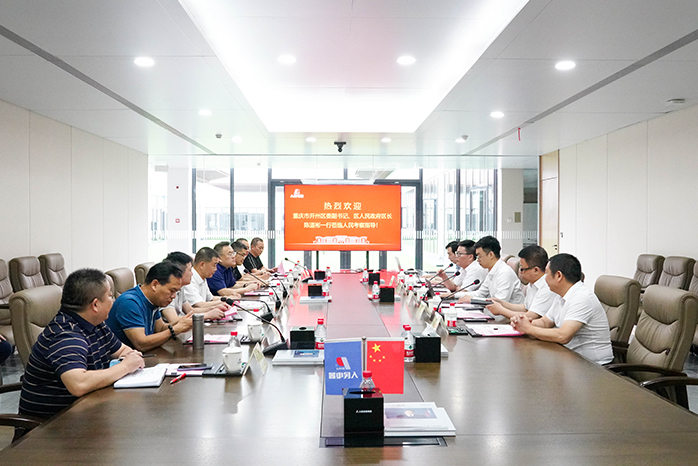 人民電器,人民電器集團(tuán),中國人民電器集團(tuán)