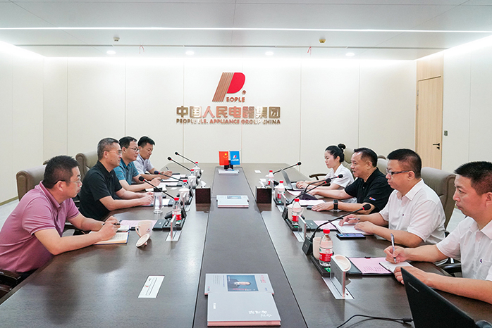 人民電器,人民電器集團(tuán),中國(guó)人民電器集團(tuán)
