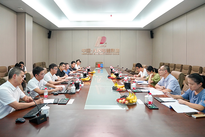 人民電器,人民電器集團(tuán),中國(guó)人民電器集團(tuán)