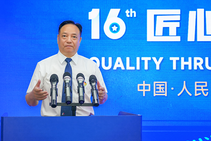 人民電器,人民電器集團(tuán),中國(guó)人民電器集團(tuán)