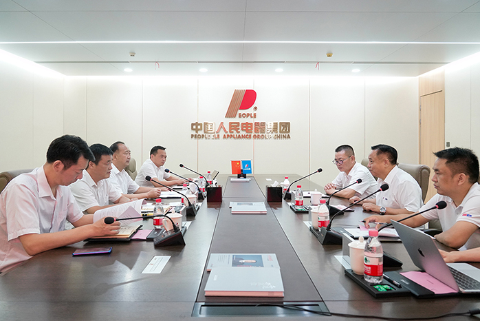 人民電器,人民電器集團(tuán),中國(guó)人民電器集團(tuán)