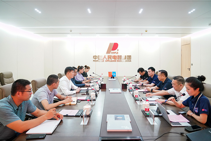 人民電器,人民電器集團(tuán),中國(guó)人民電器集團(tuán)