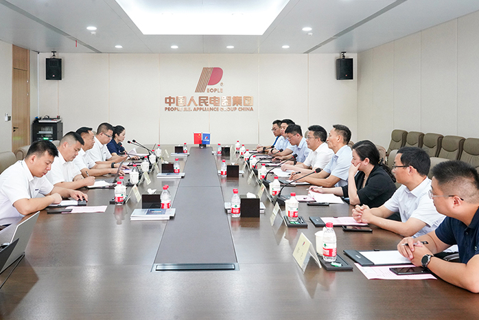 人民電器,人民電器集團(tuán),中國(guó)人民電器集團(tuán)