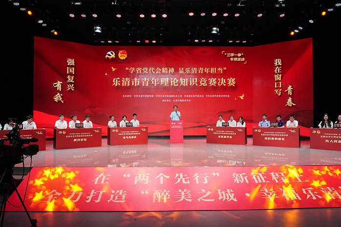 人民電器,人民電器集團(tuán),中國(guó)人民電器集團(tuán)