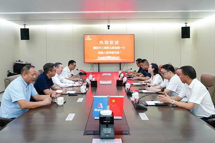 人民電器,人民電器集團(tuán),中國(guó)人民電器集團(tuán)