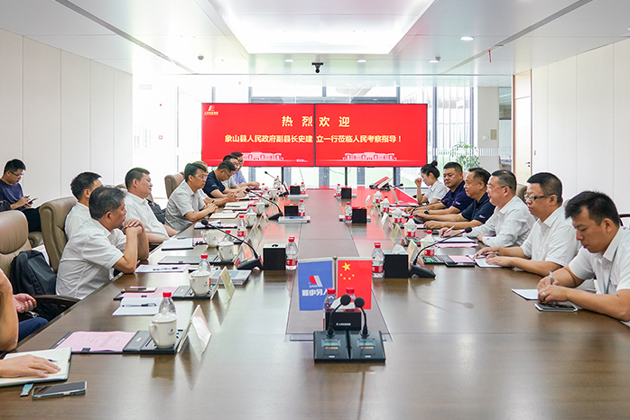 人民電器,人民電器集團(tuán),中國(guó)人民電器集團(tuán)
