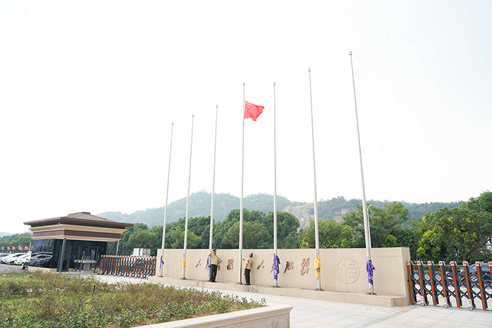 人民电器,人民电器集团,中国人民电器集团