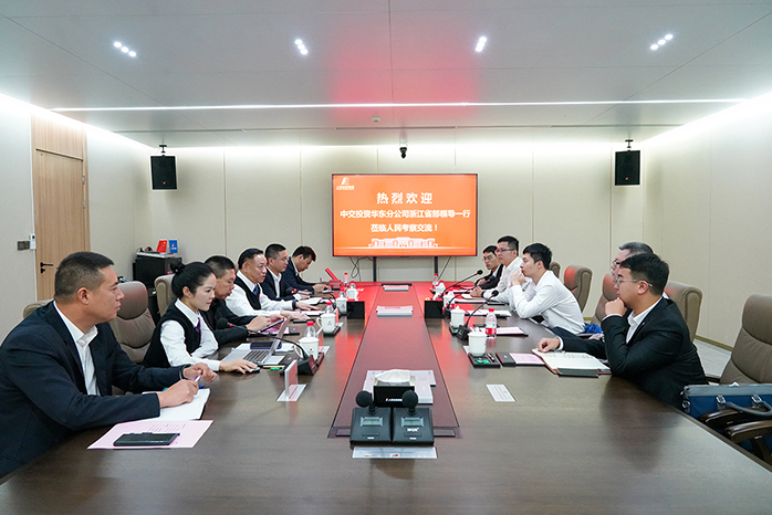 人民電器,人民電器集團(tuán),中國(guó)人民電器集團(tuán)