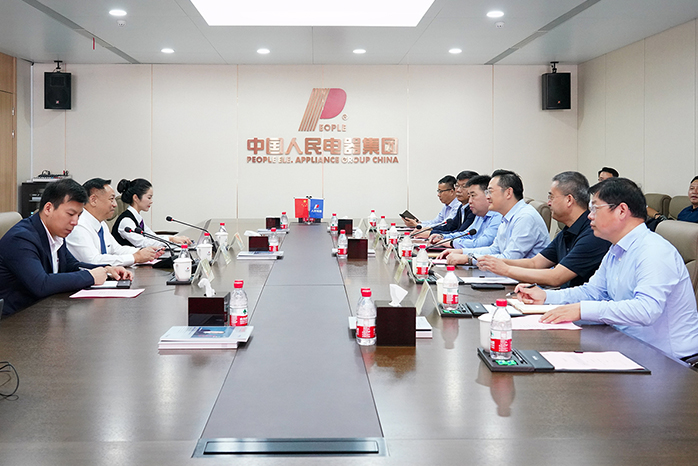 人民電器,人民電器集團(tuán),中國(guó)人民電器集團(tuán)