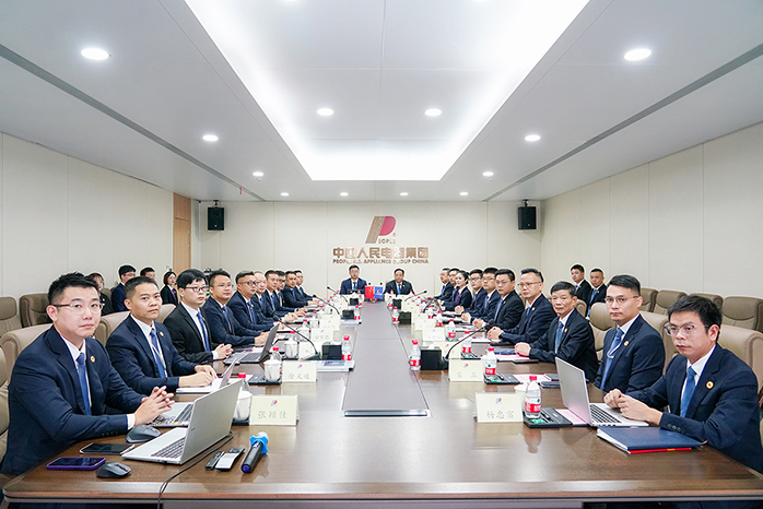 人民電器,人民電器集團(tuán),中國(guó)人民電器集團(tuán)