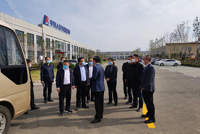 人民電器,人民電器集團(tuán),中國人民電器集團(tuán)