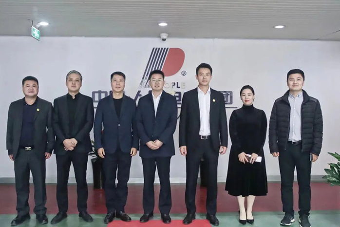 人民電器,人民電器集團(tuán),中國人民電器集團(tuán)