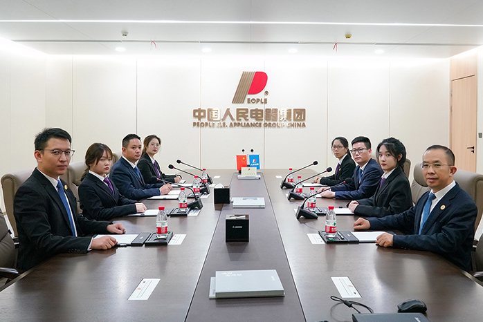 人民電器,人民電器集團(tuán),中國人民電器集團(tuán)