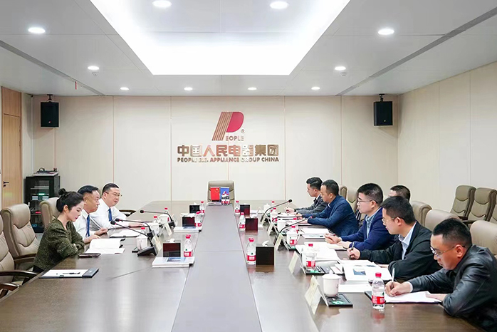 人民電器,人民電器集團(tuán),中國人民電器集團(tuán)