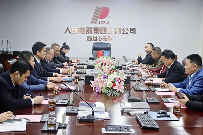 人民電器,人民電器集團(tuán),中國(guó)人民電器集團(tuán)