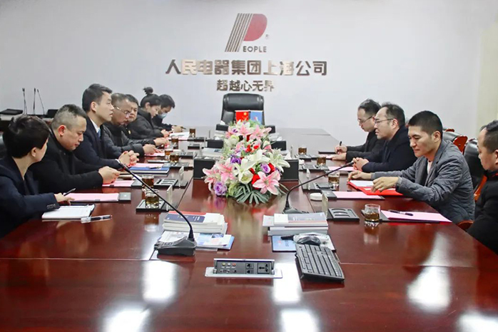 人民電器,人民電器集團(tuán),中國(guó)人民電器集團(tuán)