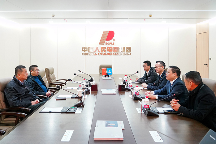 人民電器,人民電器集團(tuán),中國(guó)人民電器集團(tuán)