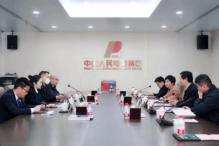 人民電器,人民電器集團(tuán),中國(guó)人民電器集團(tuán)