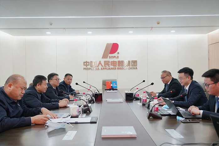 人民電器,人民電器集團(tuán),中國(guó)人民電器集團(tuán)