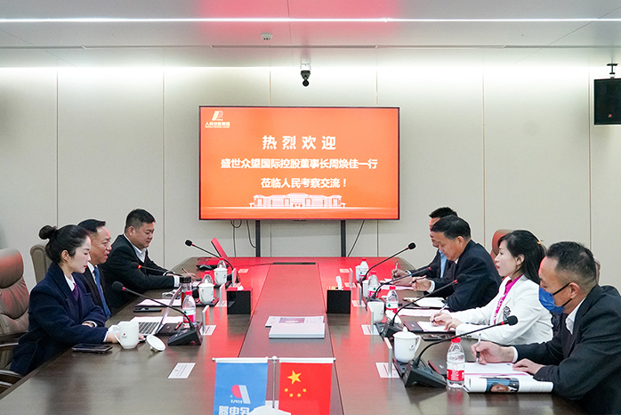 人民電器,人民電器集團(tuán),中國(guó)人民電器集團(tuán)