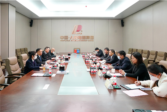 人民電器,人民電器集團(tuán),中國(guó)人民電器集團(tuán)
