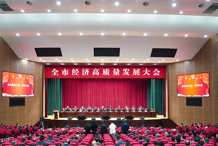 人民電器,人民電器集團,中國人民電器集團
