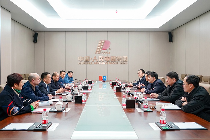 人民電器,人民電器集團,中國人民電器集團