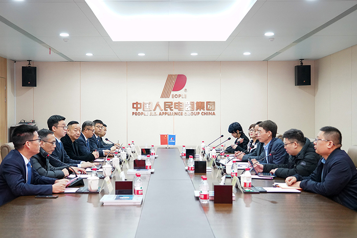 人民電器,人民電器集團,中國人民電器集團
