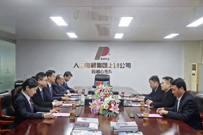 人民電器,人民電器集團,中國人民電器集團