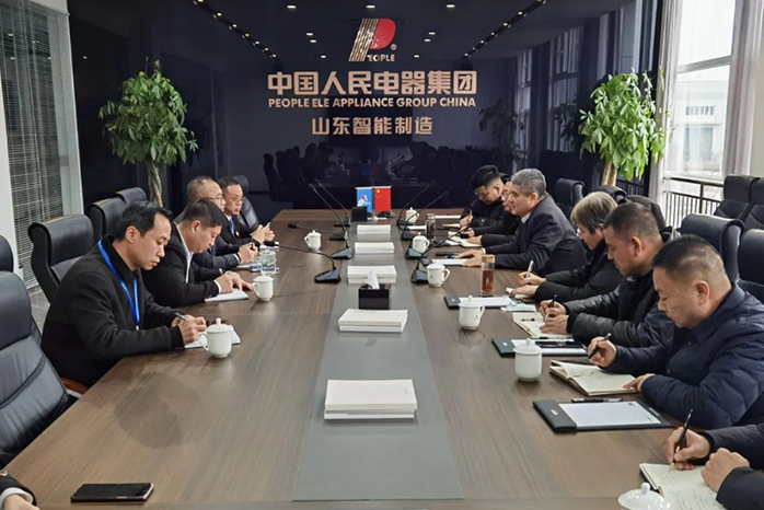 人民電器,人民電器集團,中國人民電器集團