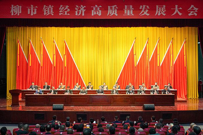 人民電器,人民電器集團,中國人民電器集團