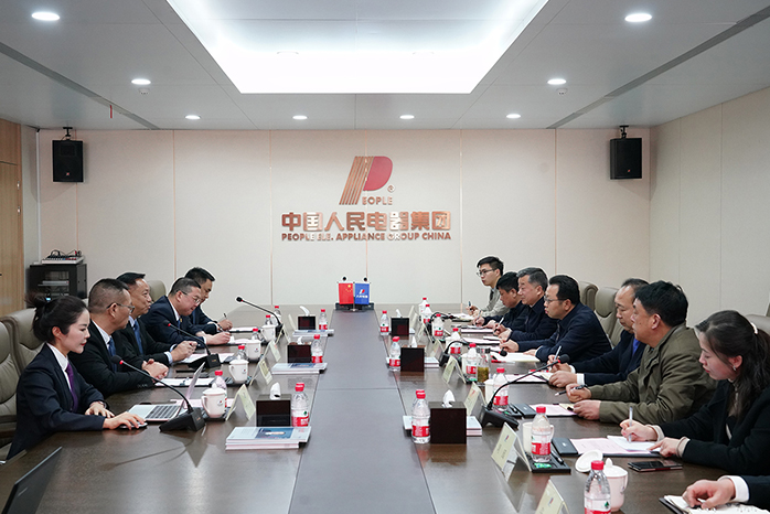 人民電器,人民電器集團,中國人民電器集團