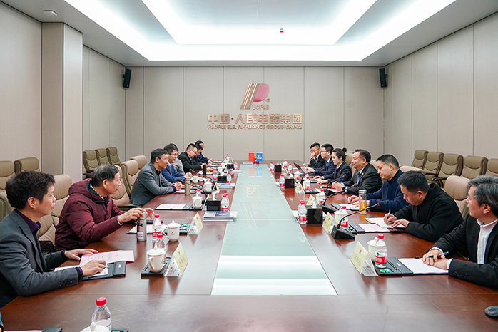 人民電器,人民電器集團(tuán),中國人民電器集團(tuán)